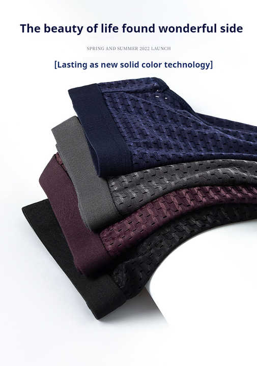 2025 Men's Cooling Underwear Ice Silk Mesh Boxer Briefs Multi-Colored Stretch